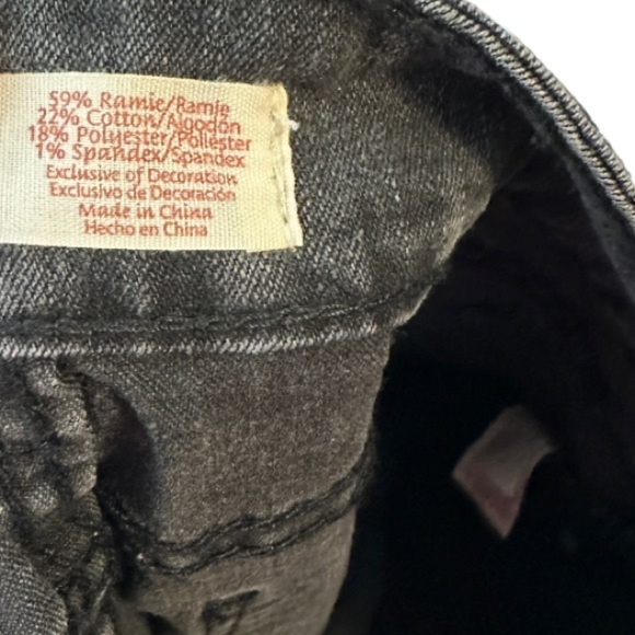 No Boundaries Boot Cut Jeans nwt‎ - Picture 9 of 10